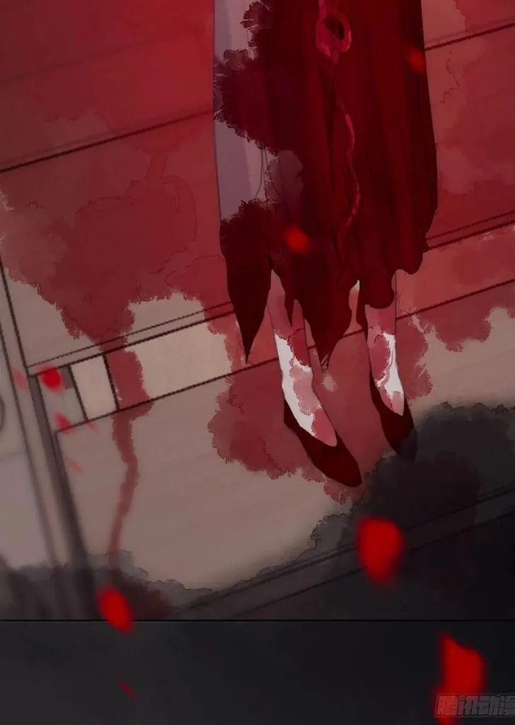 Please, sleep with me Chapter 43 page 28 - 
