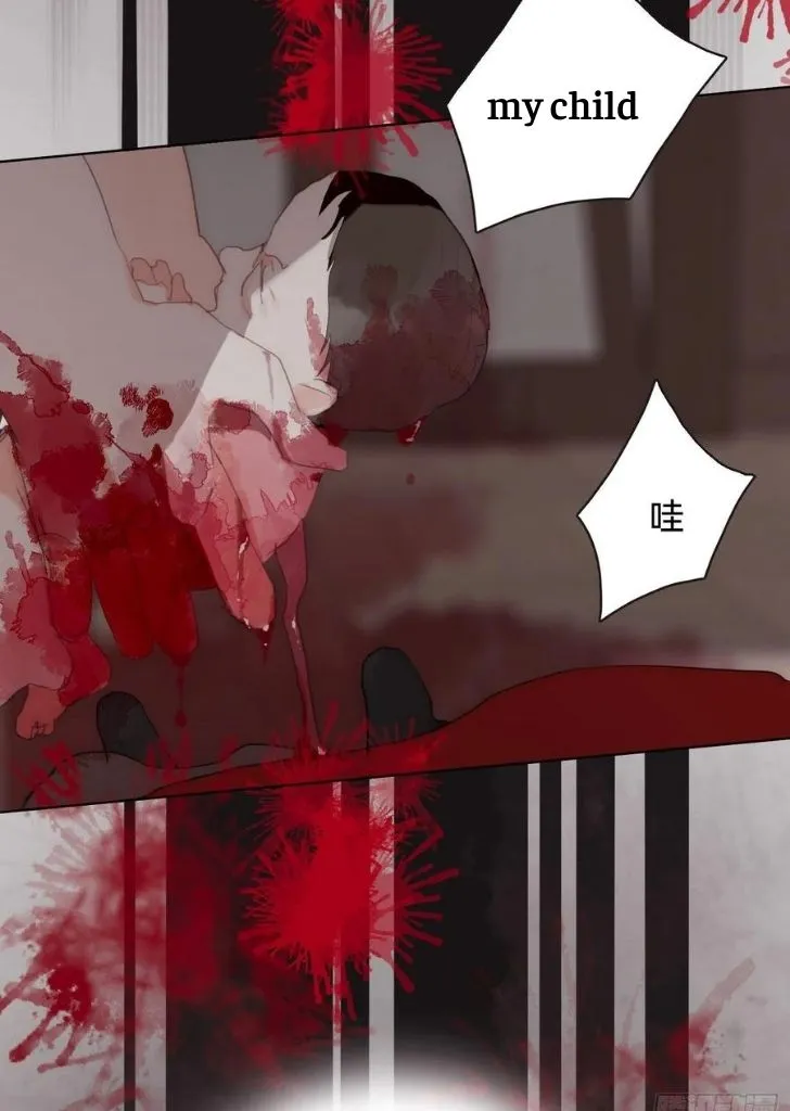 Please, sleep with me Chapter 43 page 34 - 