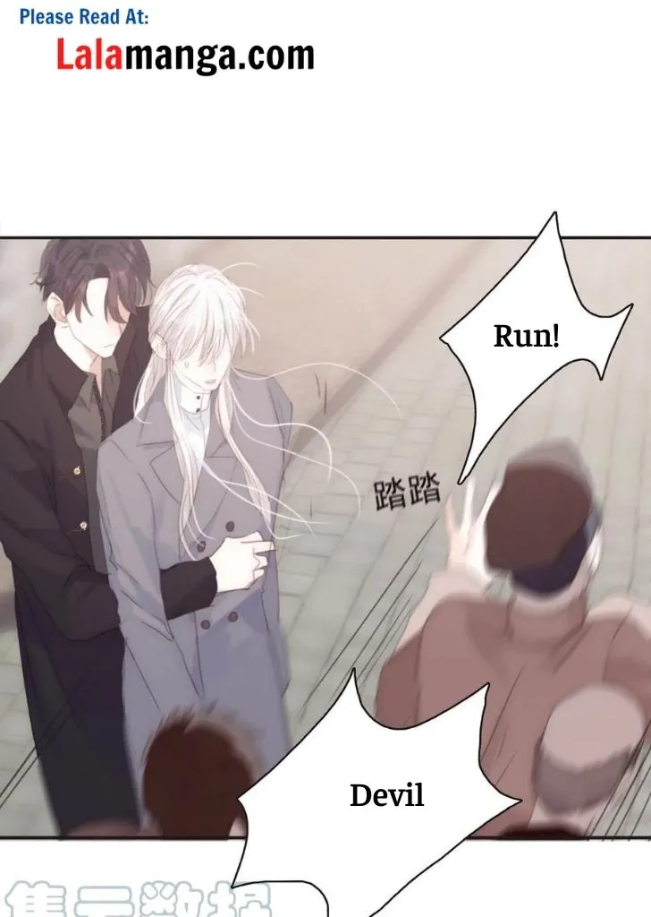 Please, sleep with me Chapter 43 page 44 - 