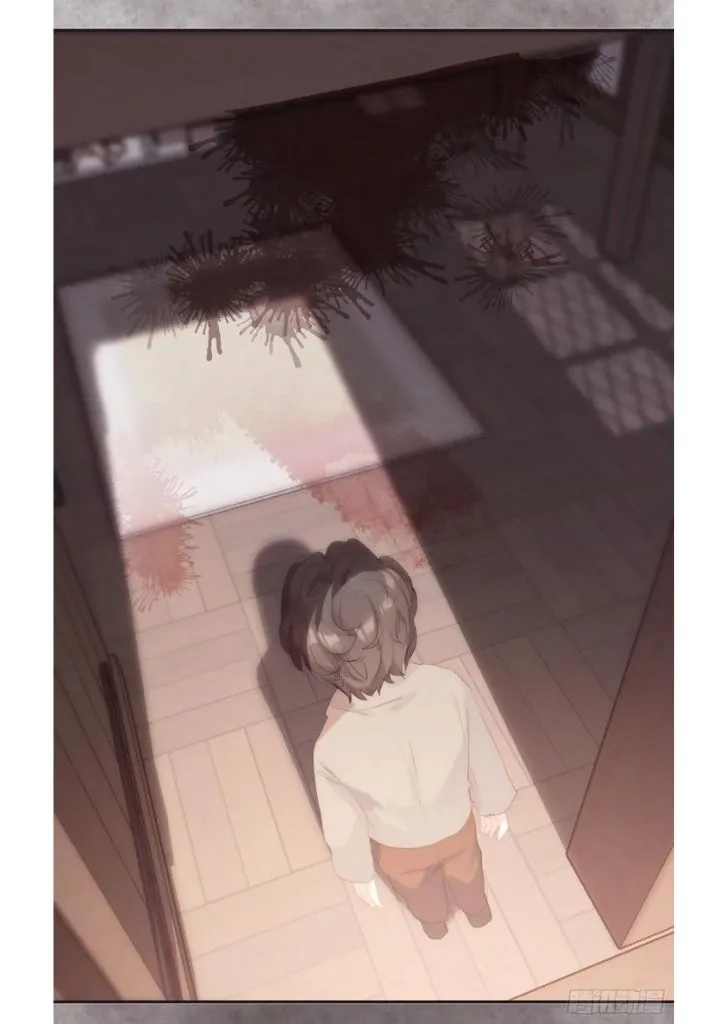 Please, sleep with me Chapter 43 page 48 - 
