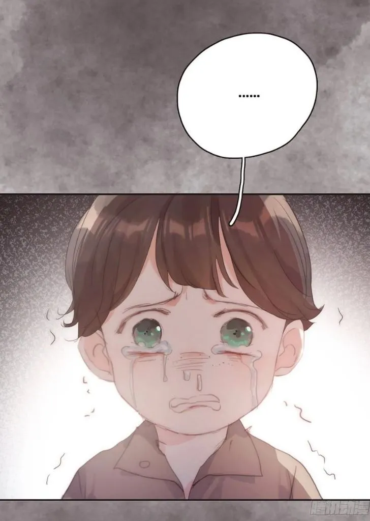Please, sleep with me Chapter 43 page 49 - 