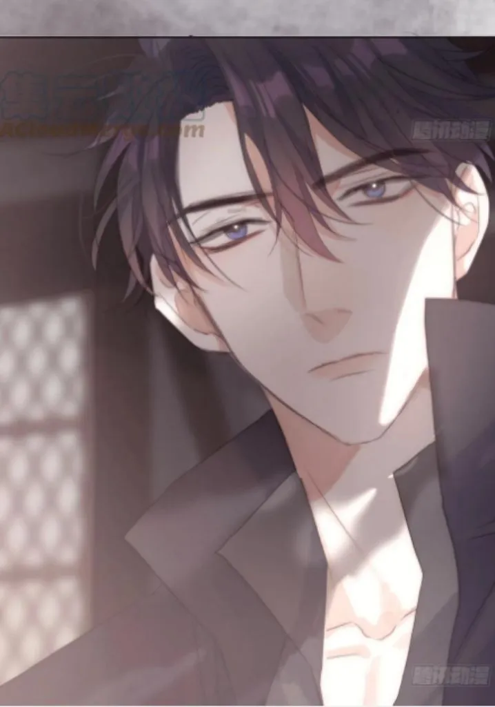Please, sleep with me Chapter 44 page 14 - 