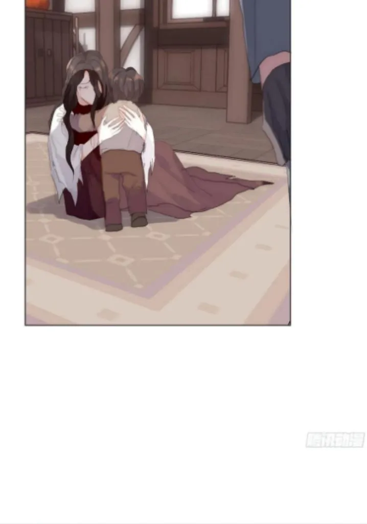 Please, sleep with me Chapter 44 page 28 - 