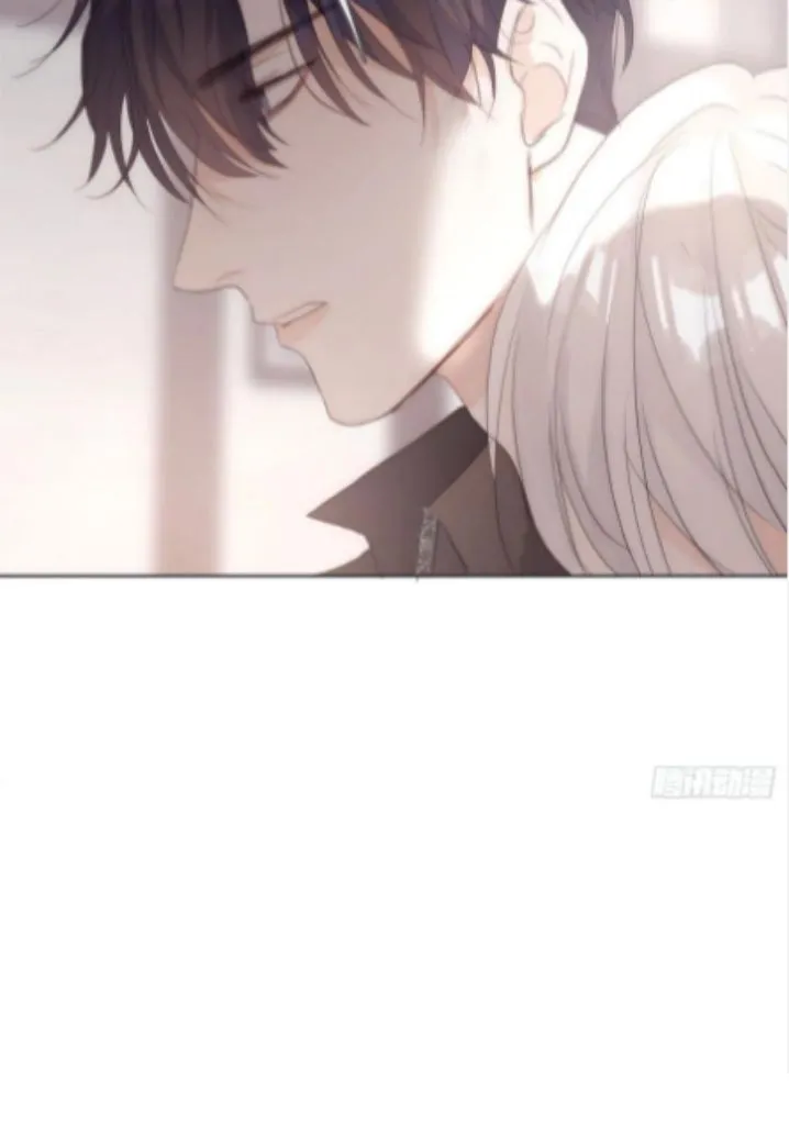 Please, sleep with me Chapter 44 page 34 - 