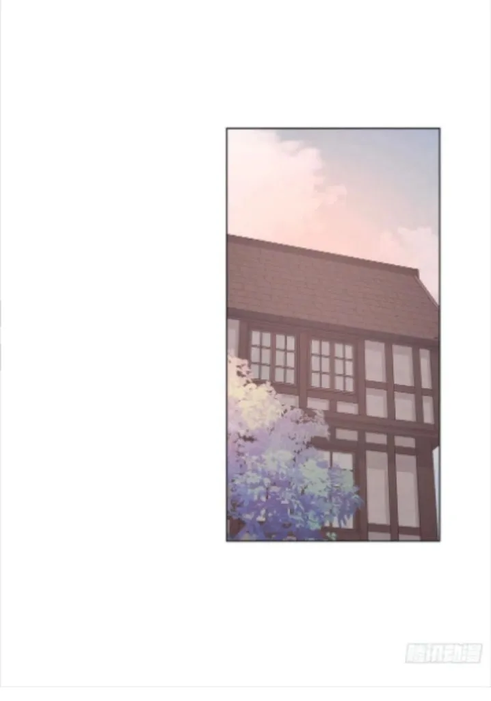 Please, sleep with me Chapter 44 page 40 - 
