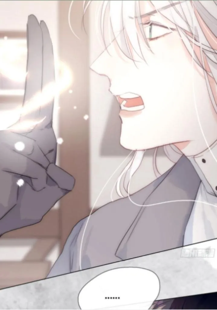 Please, sleep with me Chapter 44 page 5 - 