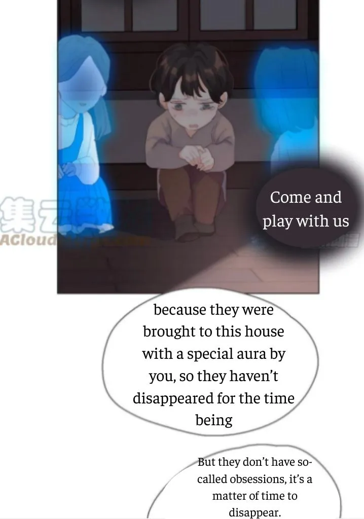 Please, sleep with me Chapter 44 page 45 - 