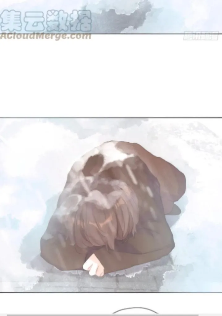 Please, sleep with me Chapter 44 page 58 - 