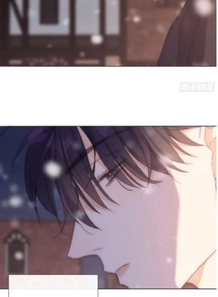 Please, sleep with me Chapter 45 page 16 - 