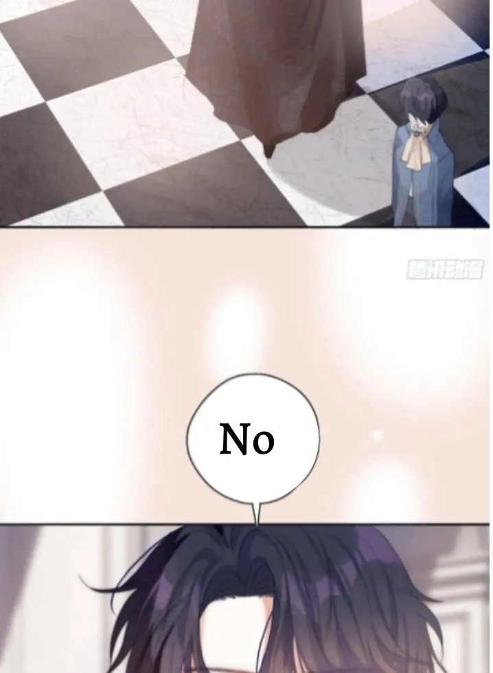 Please, sleep with me Chapter 45 page 19 - 