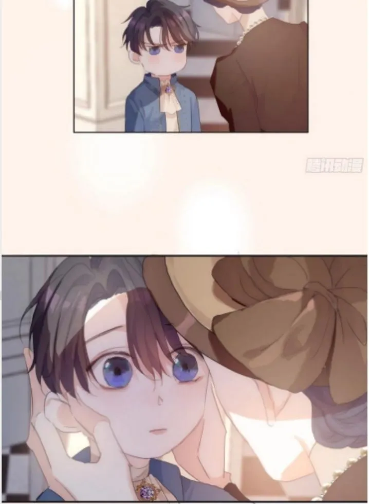 Please, sleep with me Chapter 45 page 26 - 