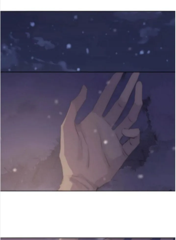 Please, sleep with me Chapter 45 page 4 - 