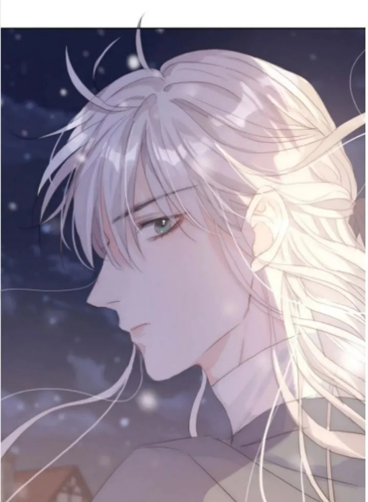Please, sleep with me Chapter 45 page 7 - 