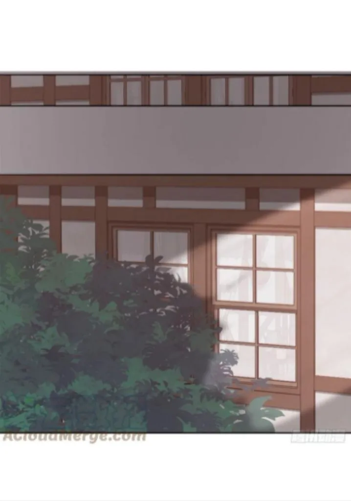 Please, sleep with me Chapter 46 page 25 - 