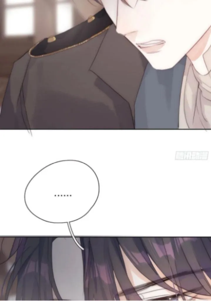 Please, sleep with me Chapter 46 page 42 - 