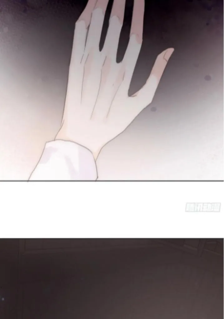 Please, sleep with me Chapter 46 page 51 - 