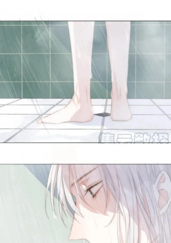 Please, sleep with me Chapter 47 page 2 - 