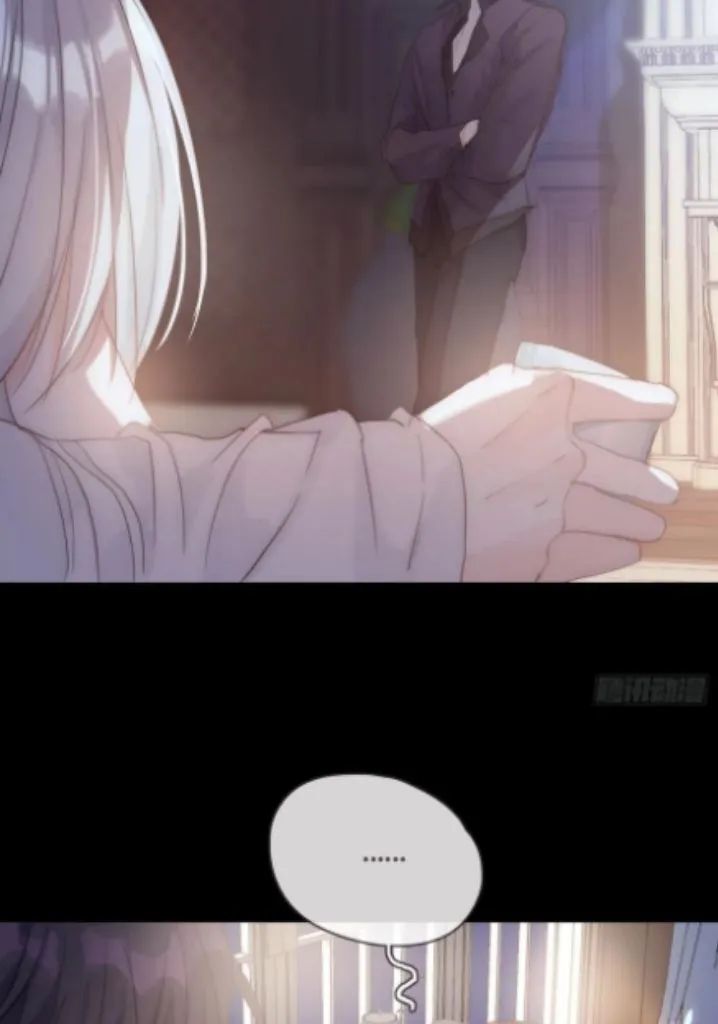 Please, sleep with me Chapter 47 page 13 - 