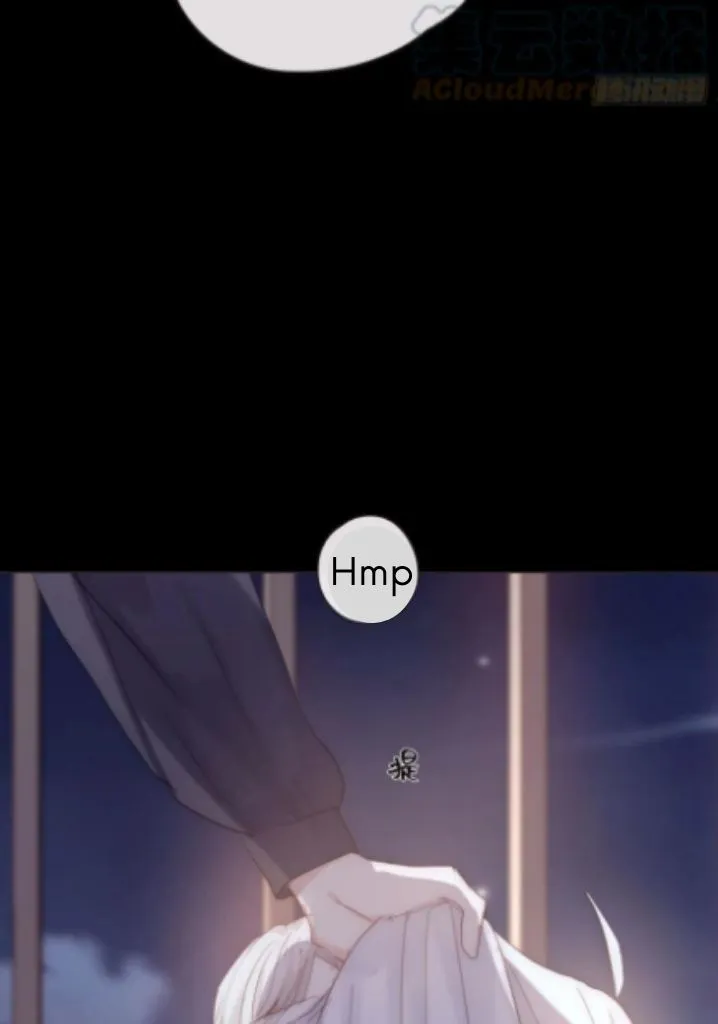 Please, sleep with me Chapter 47 page 25 - 