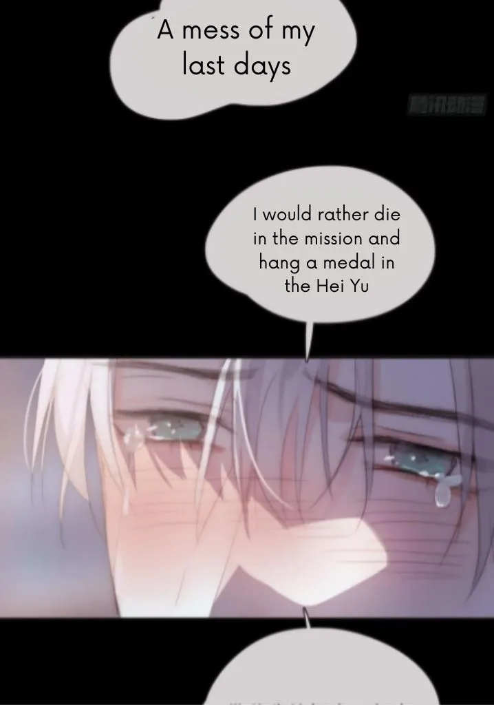 Please, sleep with me Chapter 47 page 29 - 