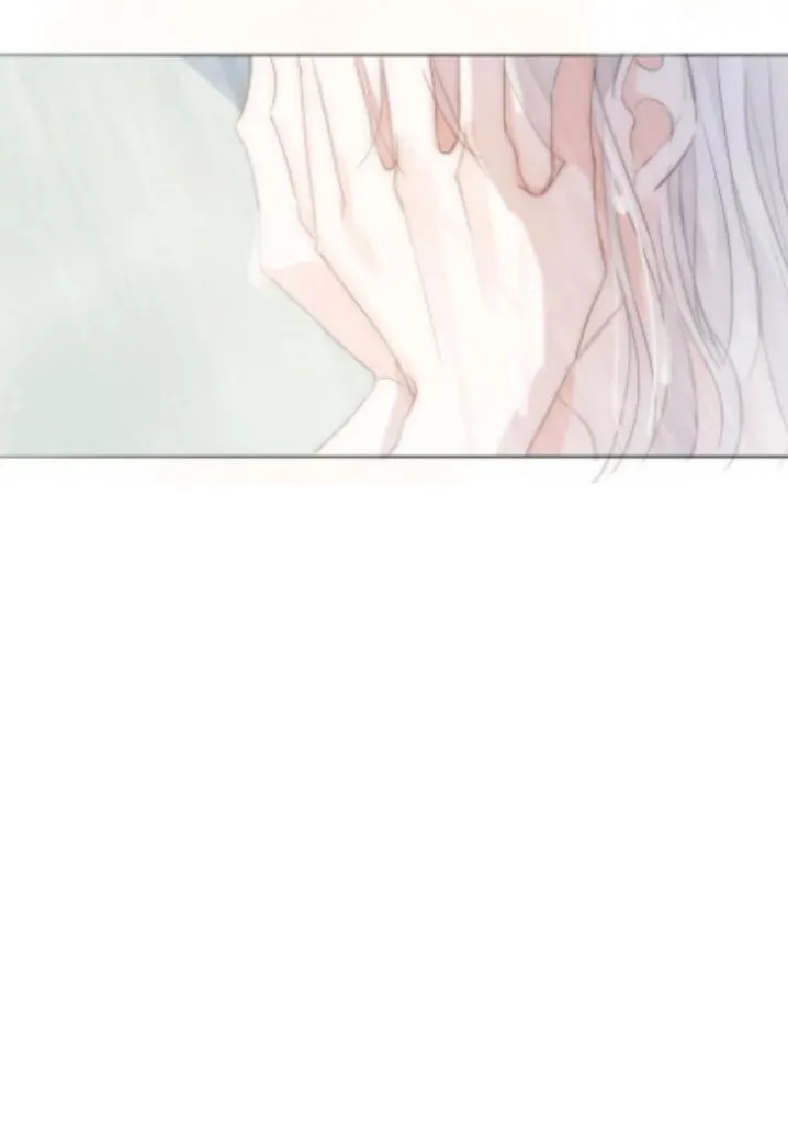 Please, sleep with me Chapter 47 page 5 - 