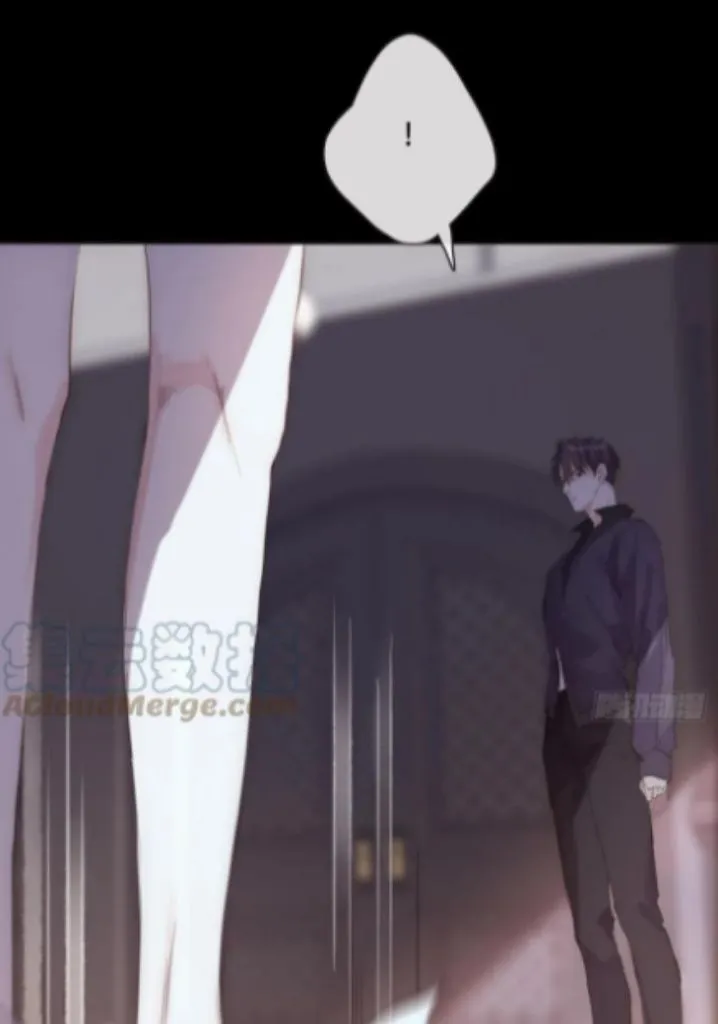 Please, sleep with me Chapter 47 page 45 - 
