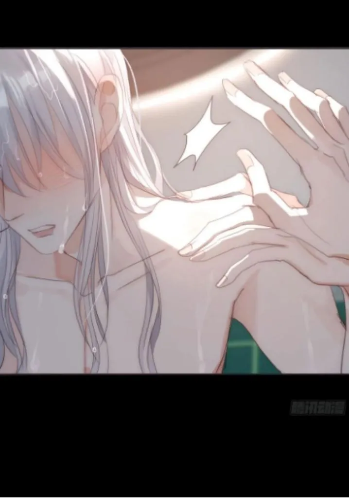 Please, sleep with me Chapter 48 page 16 - 