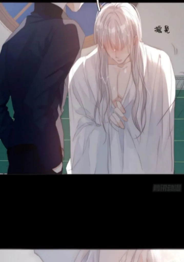 Please, sleep with me Chapter 48 page 18 - 