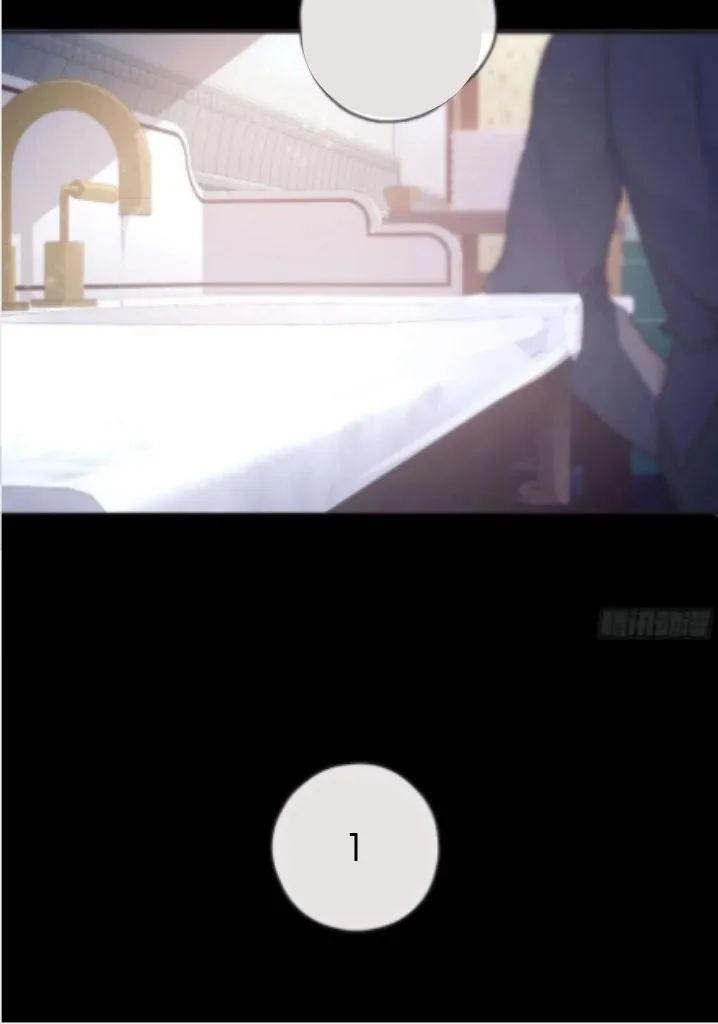 Please, sleep with me Chapter 48 page 28 - 