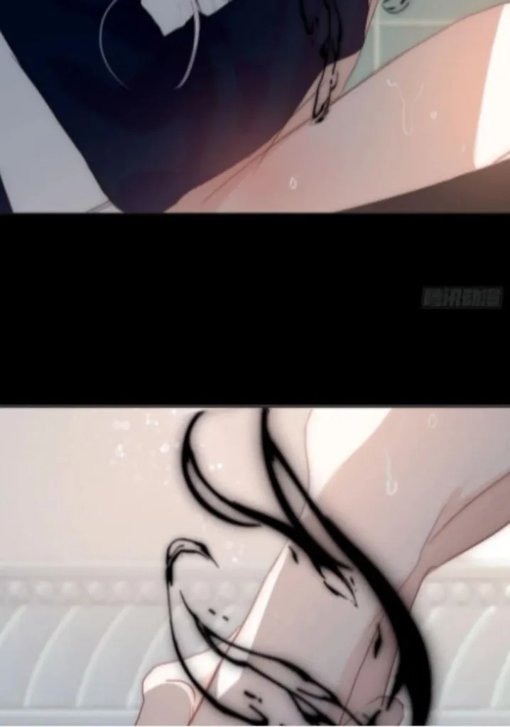 Please, sleep with me Chapter 48 page 46 - 