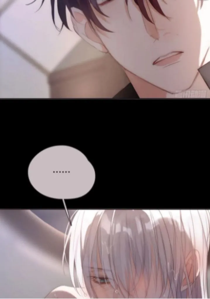 Please, sleep with me Chapter 48 page 6 - 