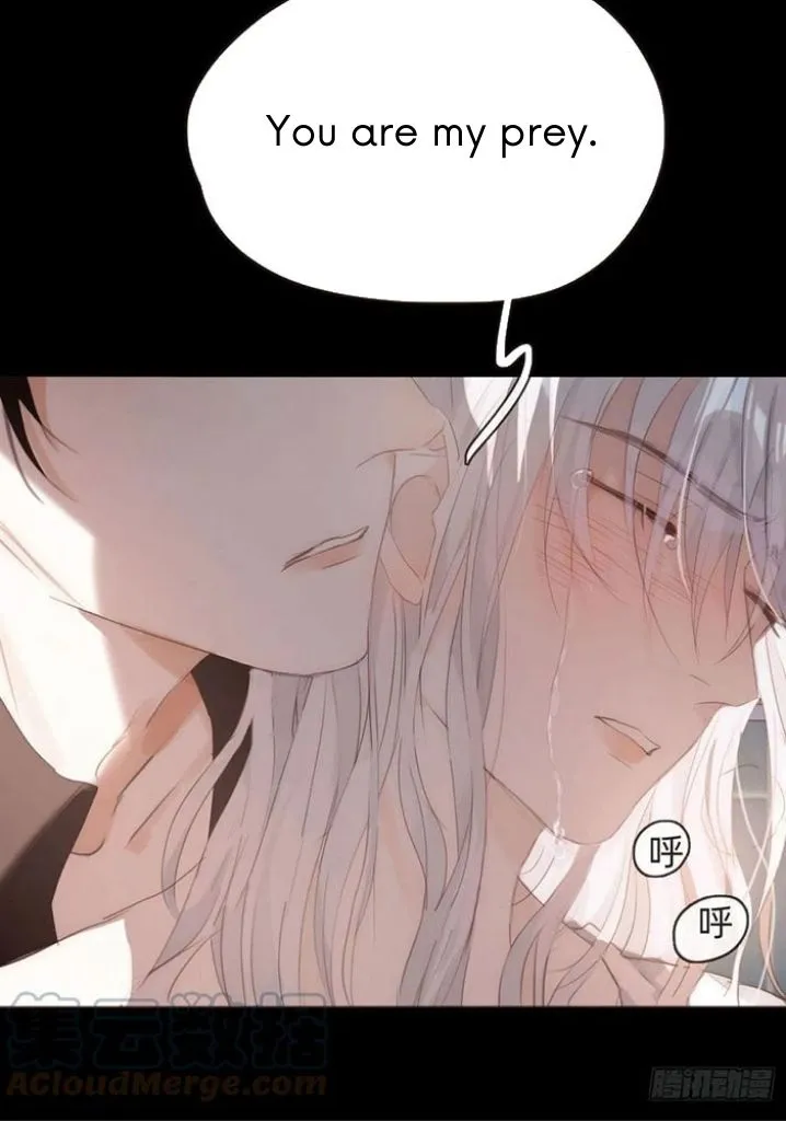 Please, sleep with me Chapter 49 page 21 - 