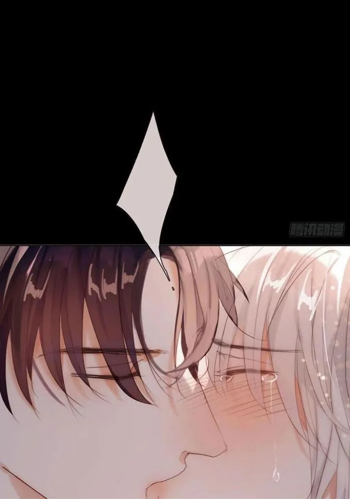 Please, sleep with me Chapter 49 page 32 - 