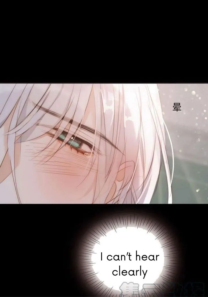 Please, sleep with me Chapter 49 page 37 - 