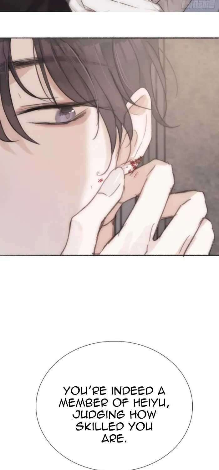 Please, sleep with me Chapter 5 page 15 - 