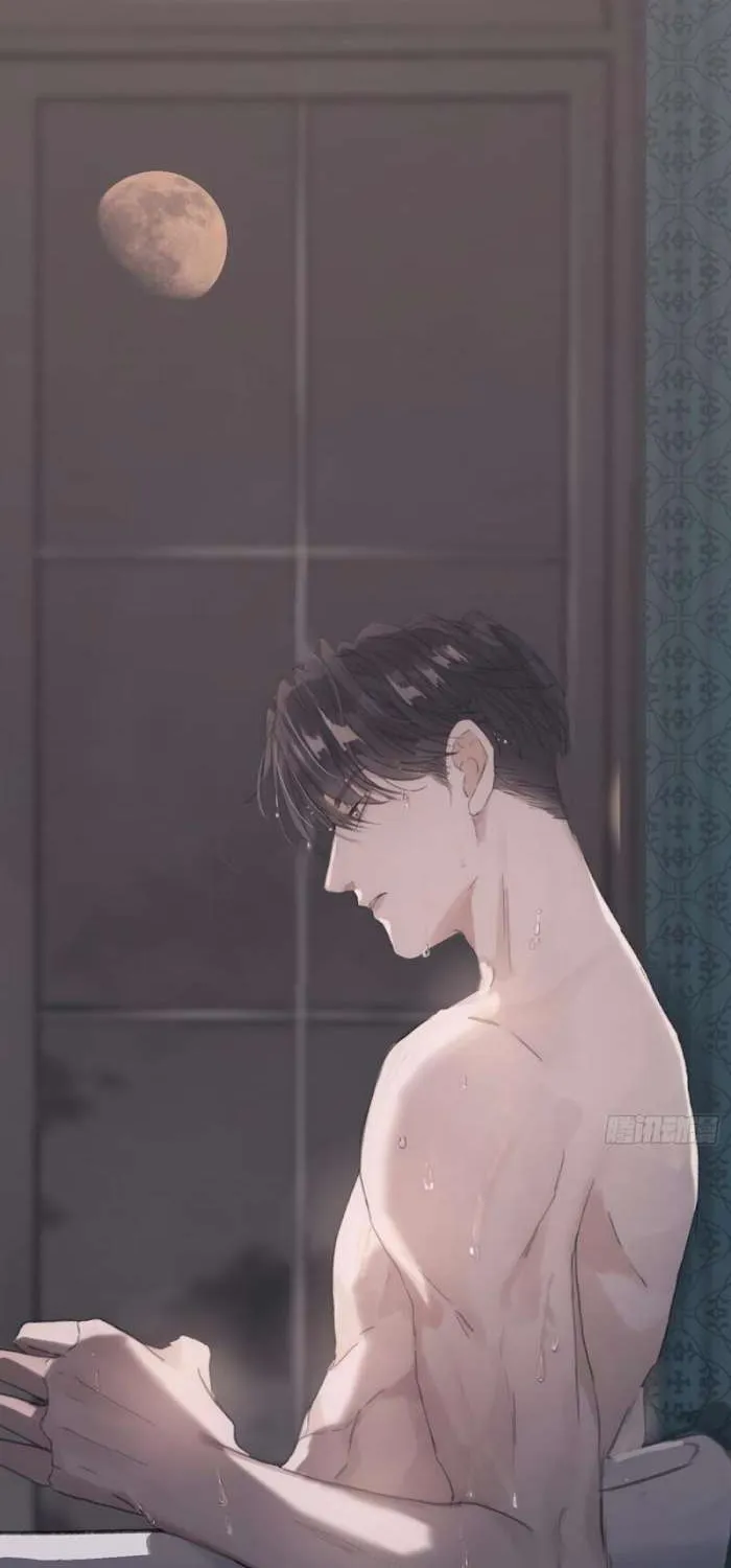 Please, sleep with me Chapter 5 page 55 - 