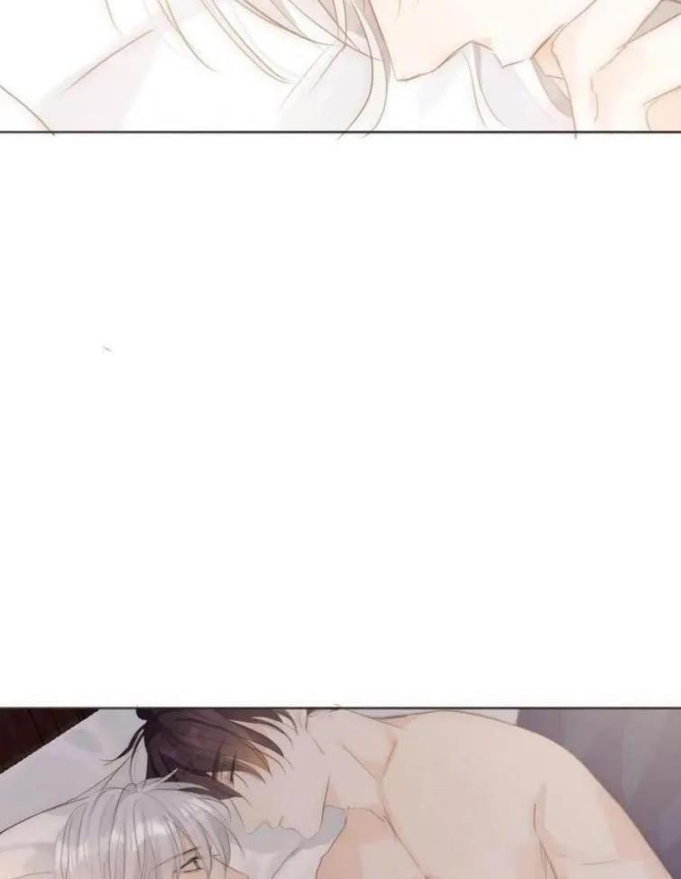 Please, sleep with me Chapter 50 page 13 - 