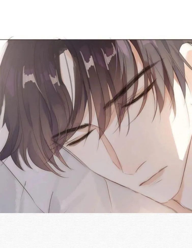 Please, sleep with me Chapter 50 page 15 - 