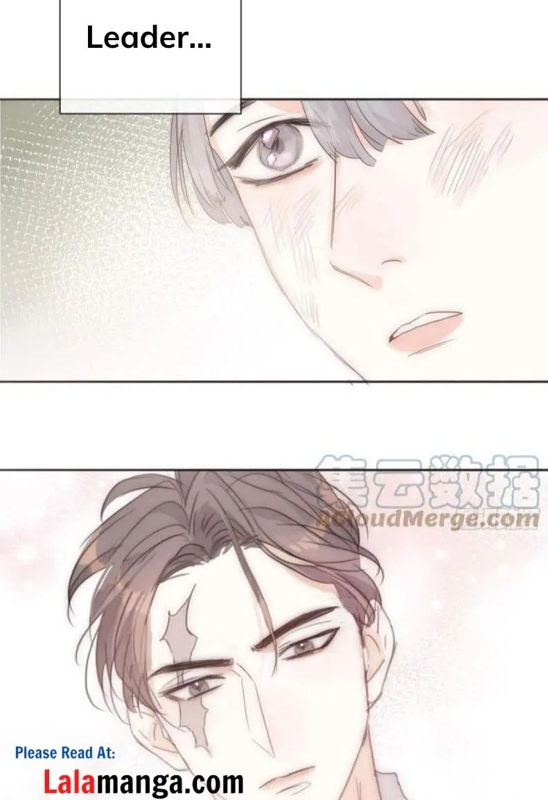 Please, sleep with me Chapter 51 page 15 - 