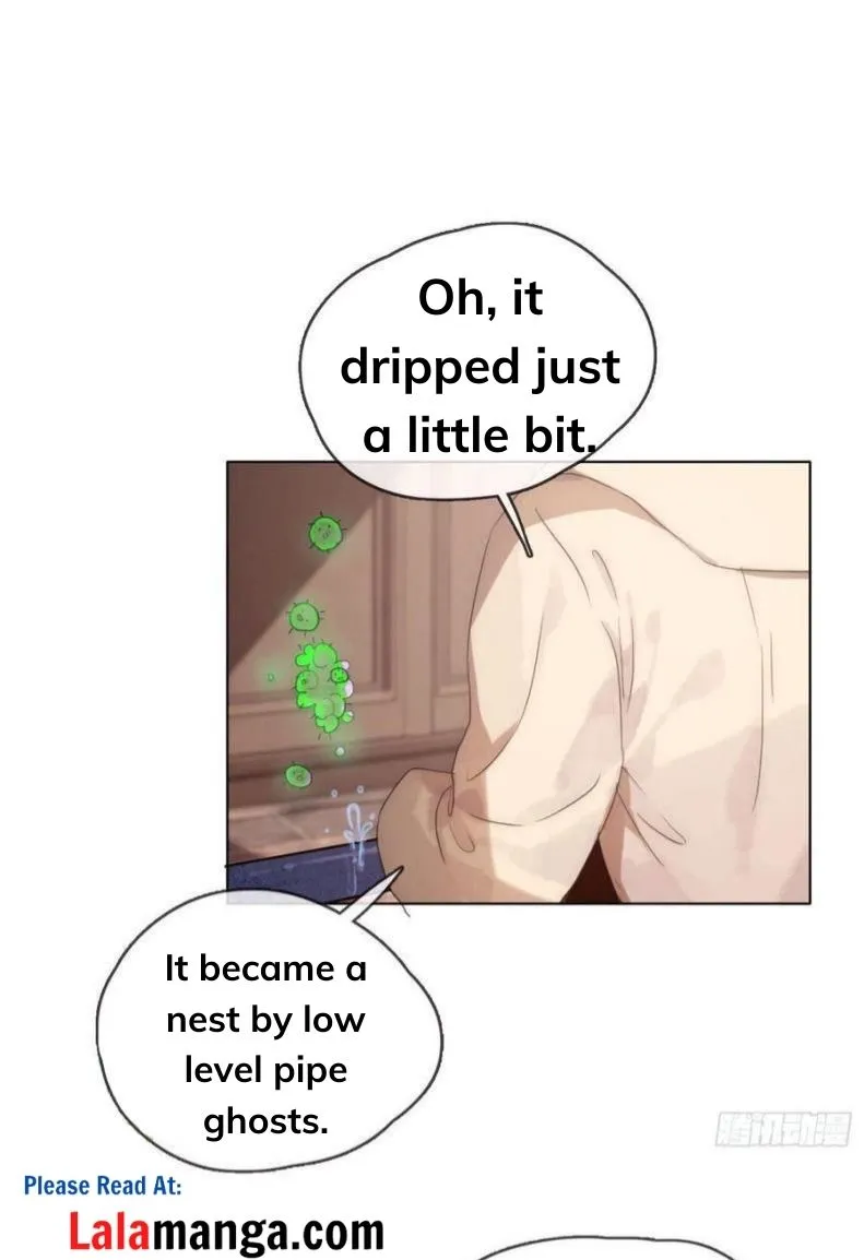 Please, sleep with me Chapter 51 page 3 - 