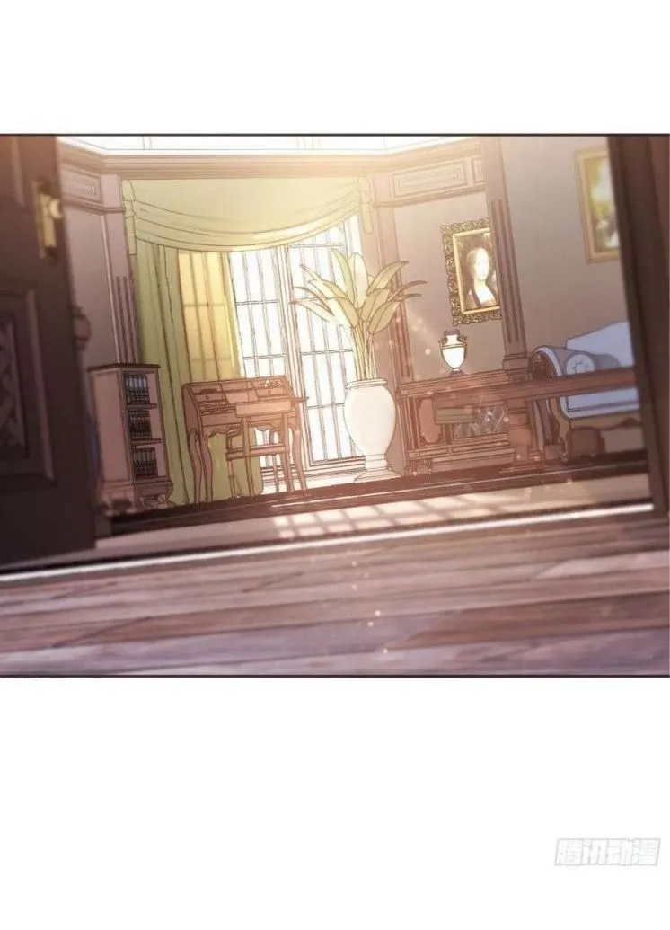 Please, sleep with me Chapter 52 page 30 - 