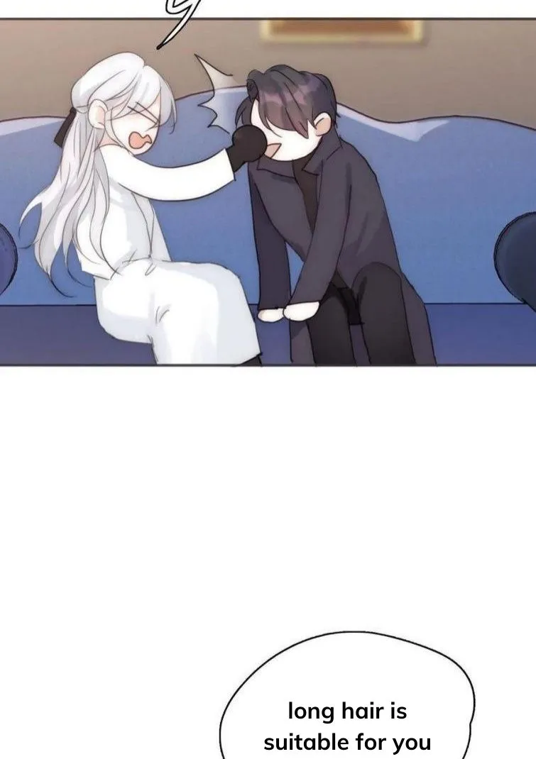 Please, sleep with me Chapter 53 page 17 - 