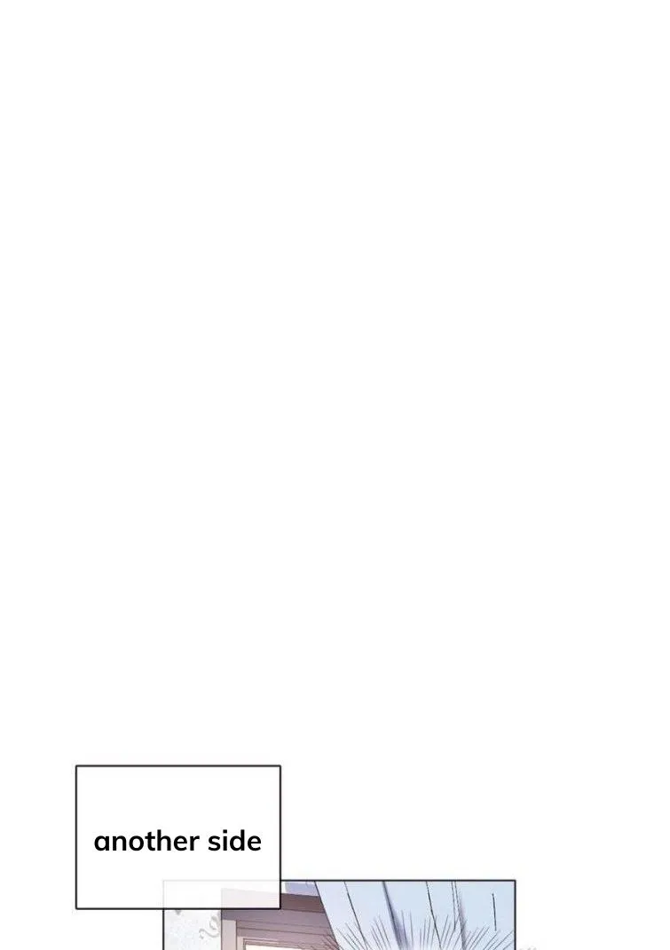 Please, sleep with me Chapter 53 page 21 - 