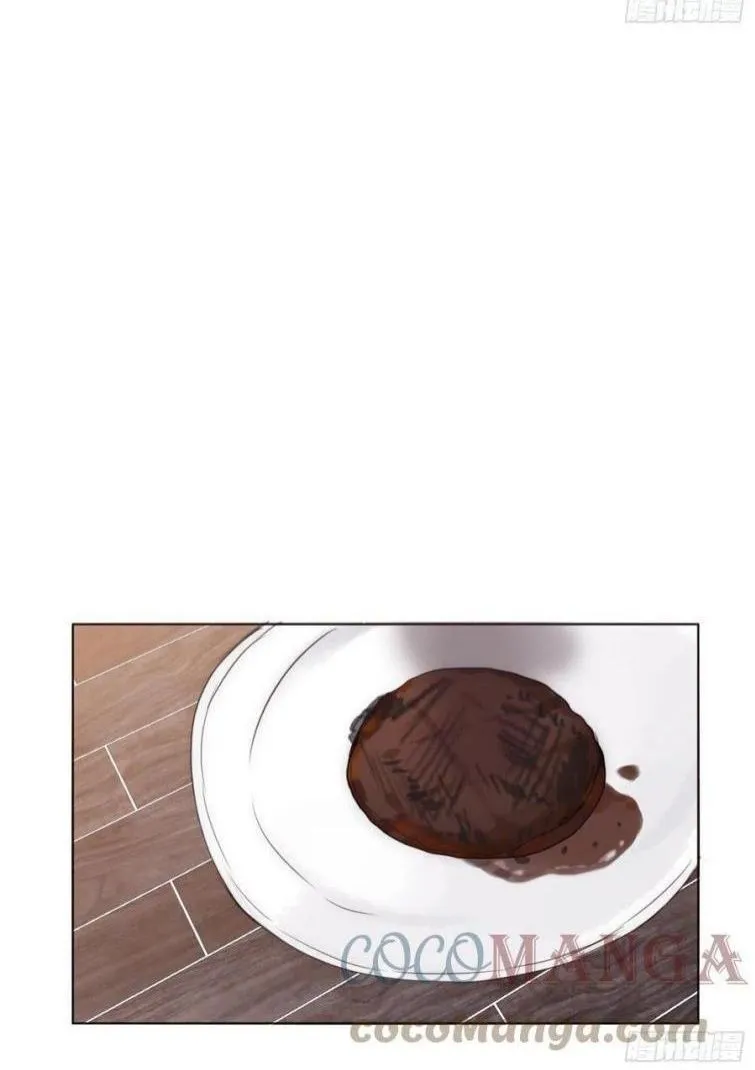 Please, sleep with me Chapter 53 page 44 - 