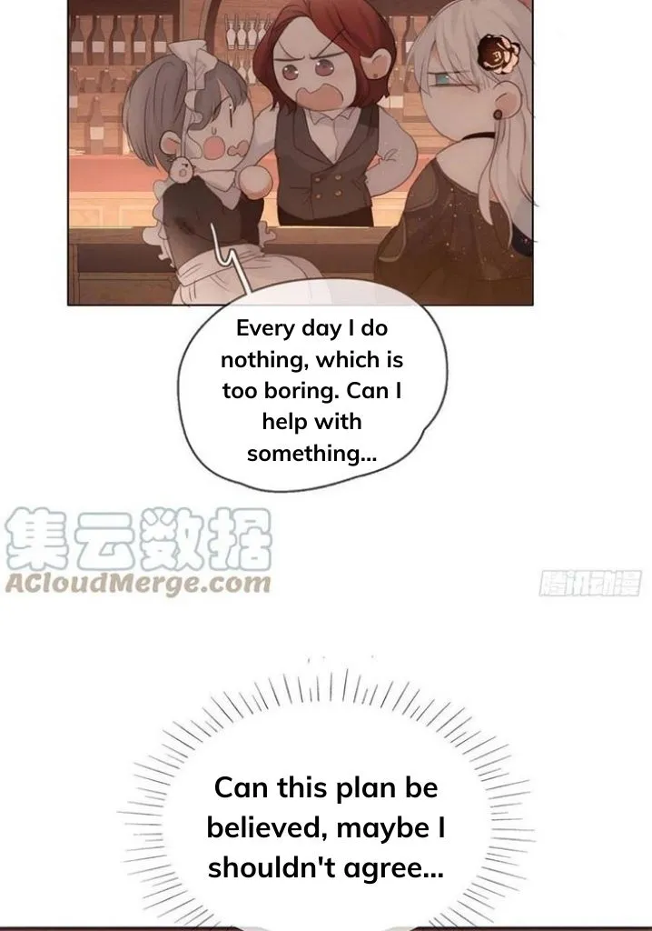 Please, sleep with me Chapter 54 page 17 - 
