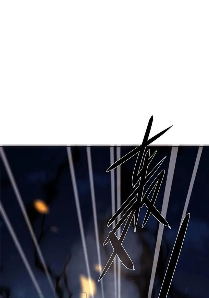 Please, sleep with me Chapter 54 page 3 - 