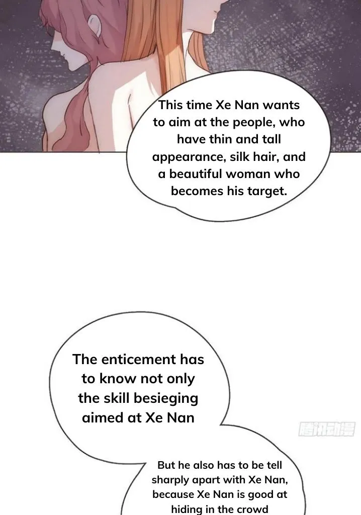 Please, sleep with me Chapter 54 page 22 - 