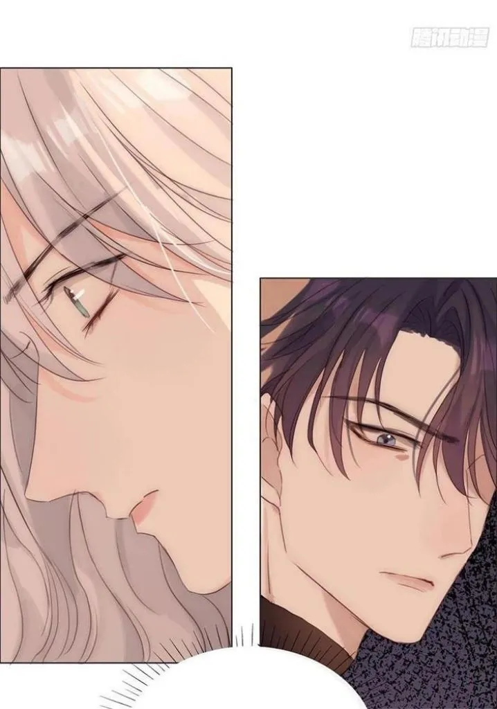 Please, sleep with me Chapter 54 page 48 - 