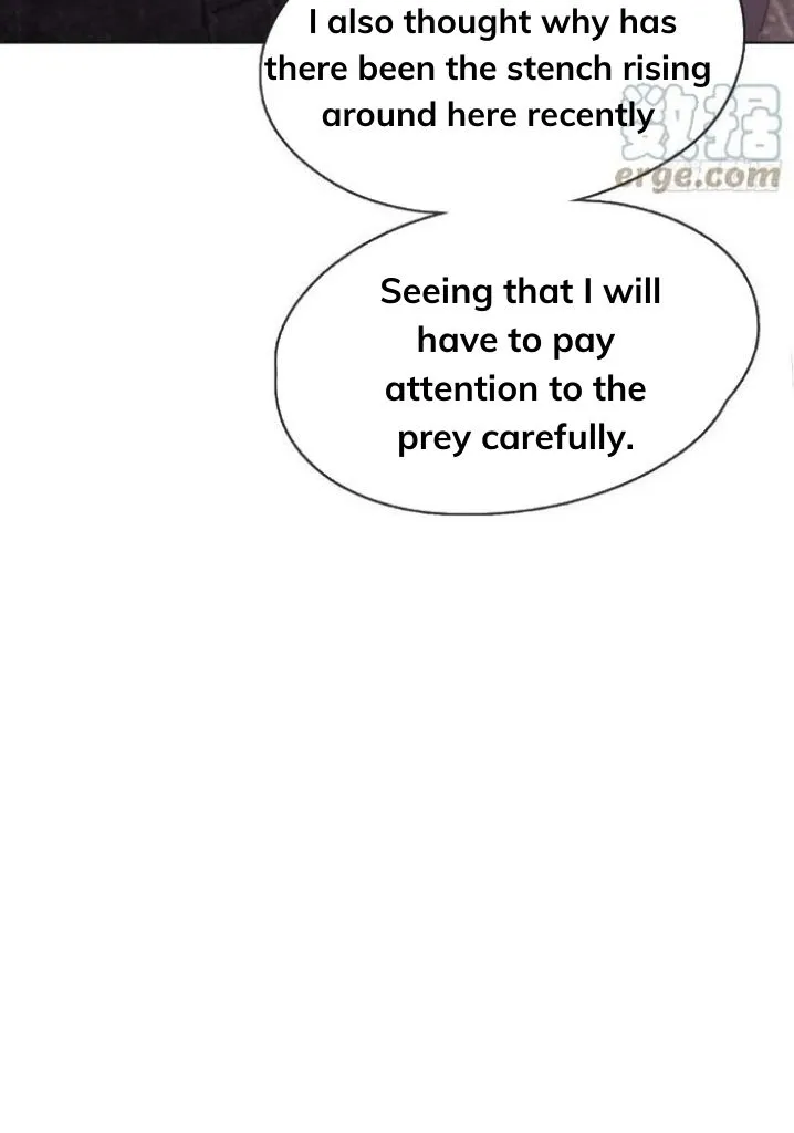 Please, sleep with me Chapter 54 page 7 - 