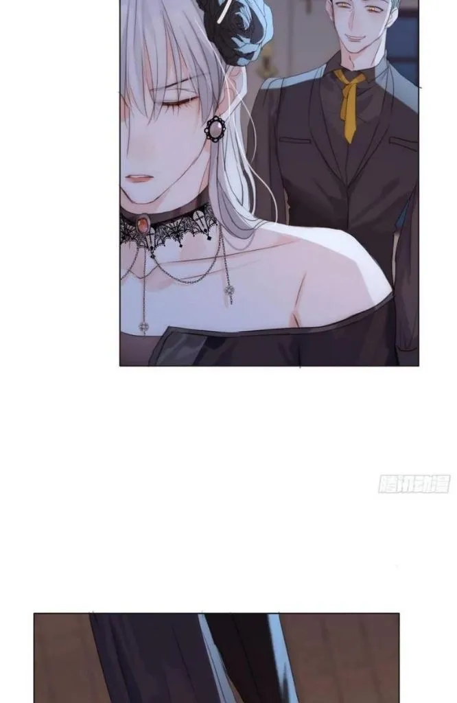Please, sleep with me Chapter 55 page 22 - 